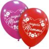 Palloncino 12" 30cm Con cuore Auguri Mamma Rosso - immagine 2