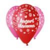 Palloncino 12" 30cm Auguri Mamma Rosso - immagine 2